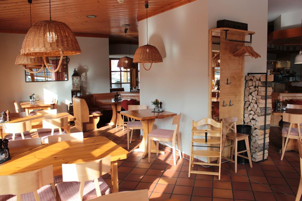 Aparthotel Hapimag Ferienwohnungen Braunlage 3*