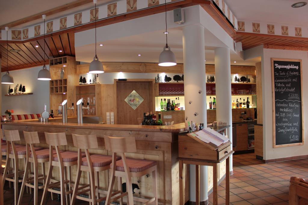 Hapimag Ferienwohnungen Braunlage